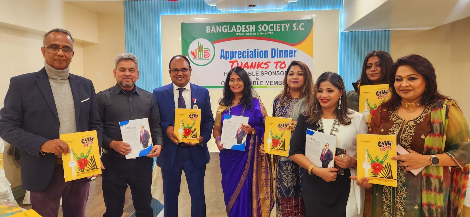 00e0dced db9c 4ee0 a1c6 7dde74dc7758